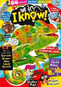 FUN TO LEARN:I KNOW!