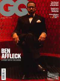 GQ UK EDITION