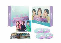 ９ボーダー　Ｂｌｕ－ｒａｙ　ＢＯＸ Ｂｌｕ－ｒａｙ　Ｄｉｓｃ